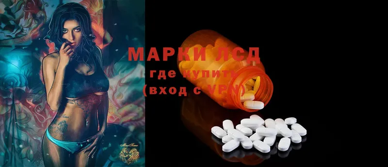 МЕГА ССЫЛКА  Сатка  ЛСД экстази ecstasy 