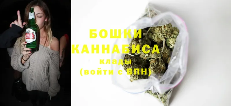 Каннабис Bruce Banner  Сатка 